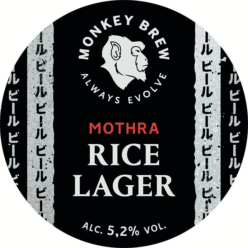 Tap Mothra kopi